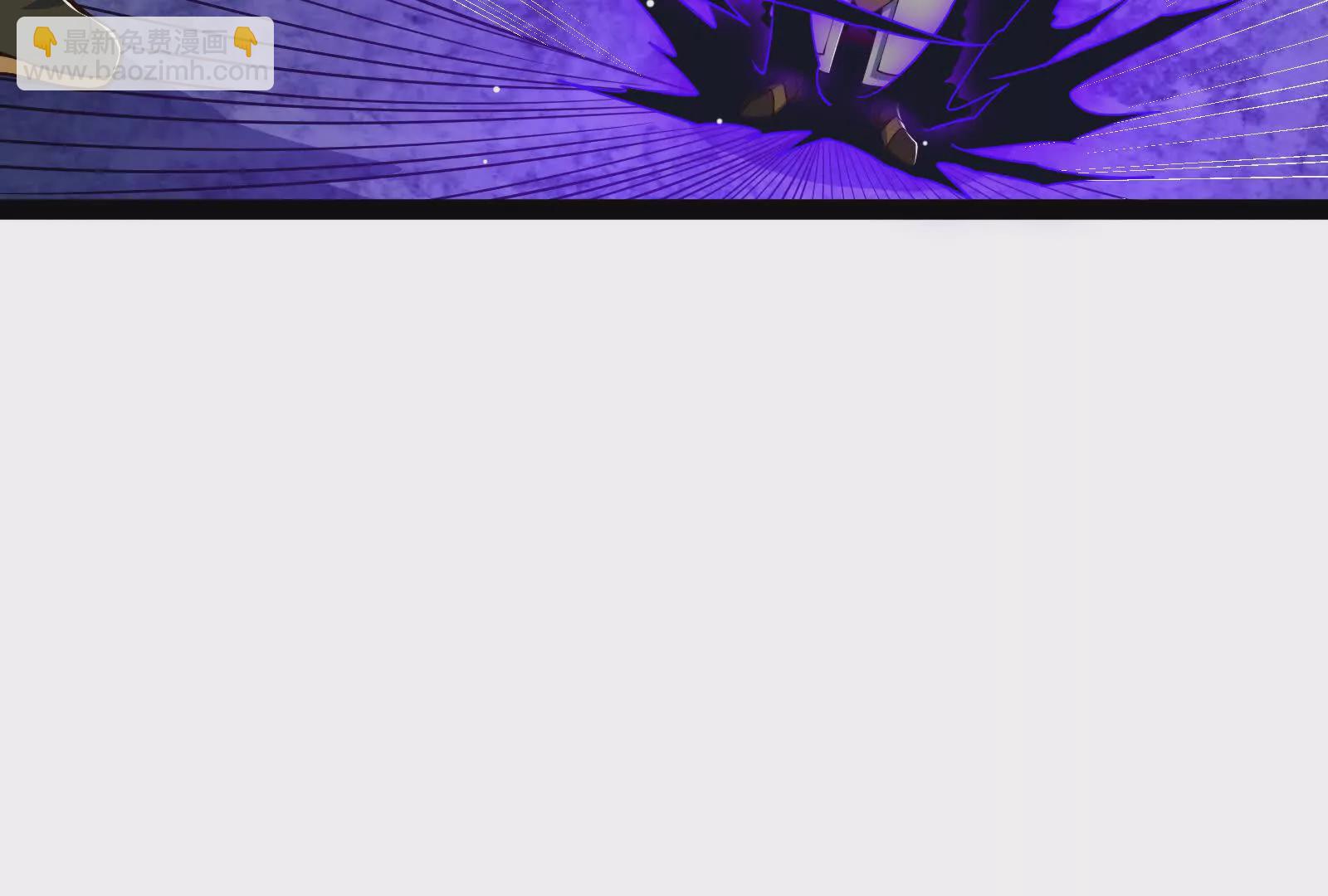 古神遊戲 - 第116話 信仰！爭奪的關鍵(2/3) - 4